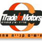 טריידינג מוטורס