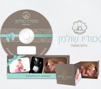 סטודיו שולמן