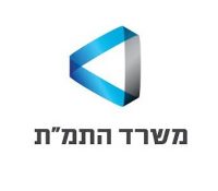 משרד התמ"ת