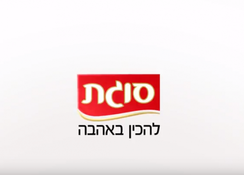 סוגת